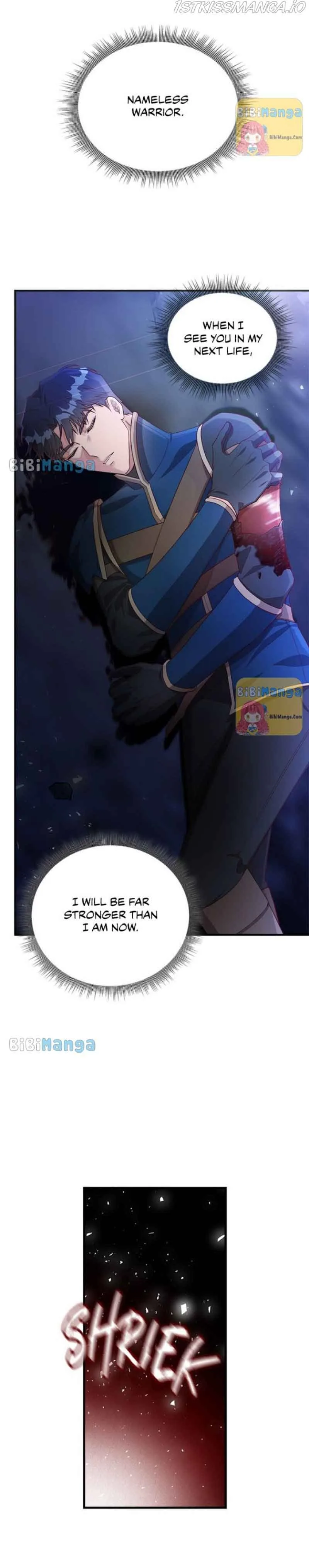 The Secret Life of a Certain Count’s Lady Chapter 15 page 12