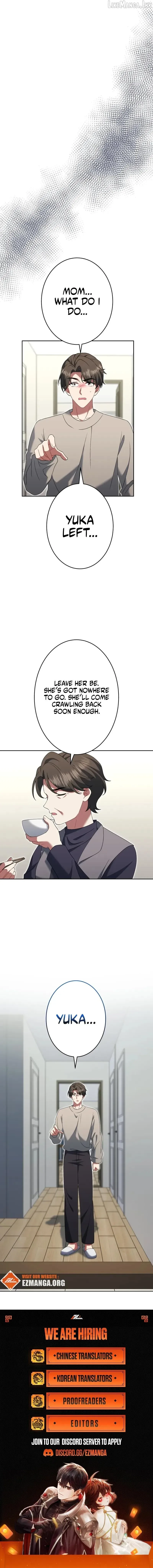 I Don’t Need You Anymore Chapter 45 page 11