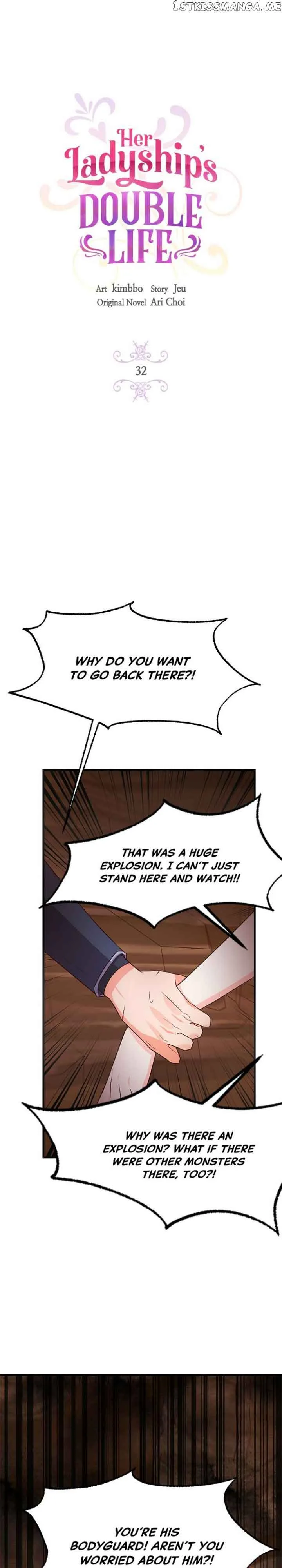 The Secret Life of a Certain Count’s Lady Chapter 32 page 6