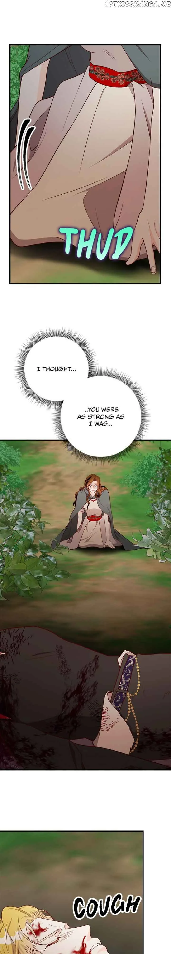 The Secret Life of a Certain Count’s Lady Chapter 35 page 4