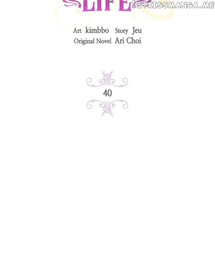 The Secret Life of a Certain Count’s Lady Chapter 40 page 22