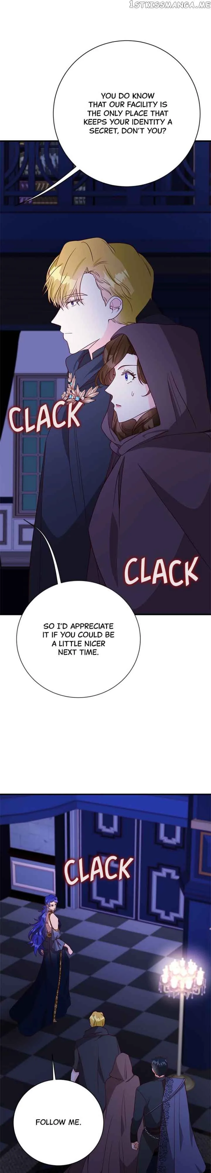 The Secret Life of a Certain Count’s Lady Chapter 42 page 15