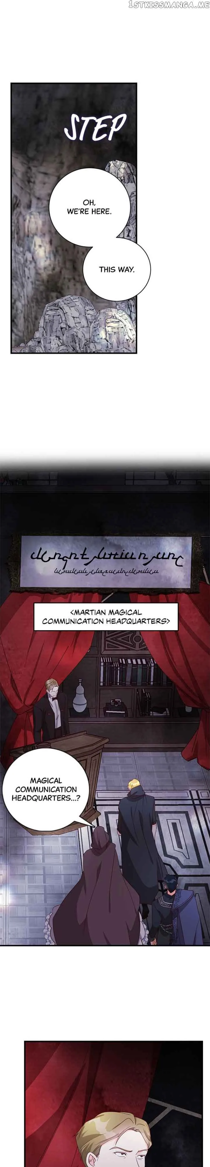 The Secret Life of a Certain Count’s Lady Chapter 42 page 4