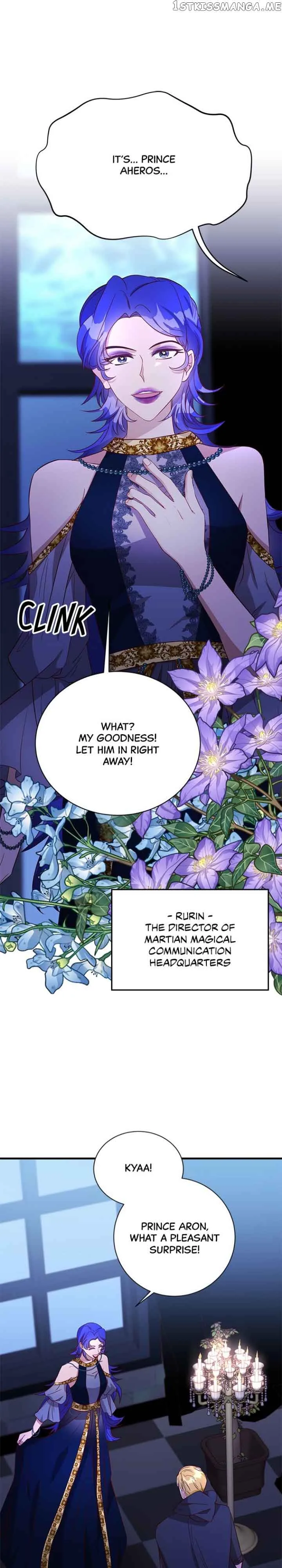 The Secret Life of a Certain Count’s Lady Chapter 42 page 10