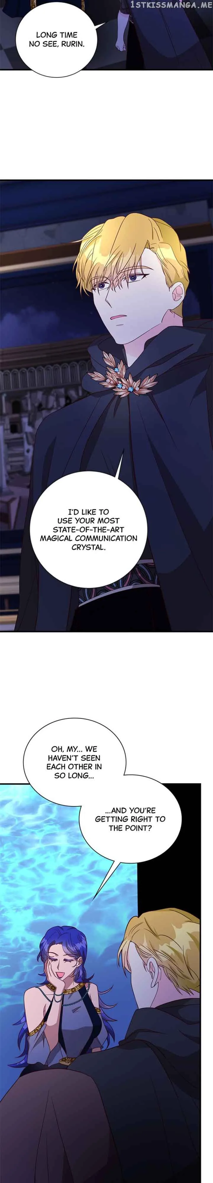 The Secret Life of a Certain Count’s Lady Chapter 42 page 11