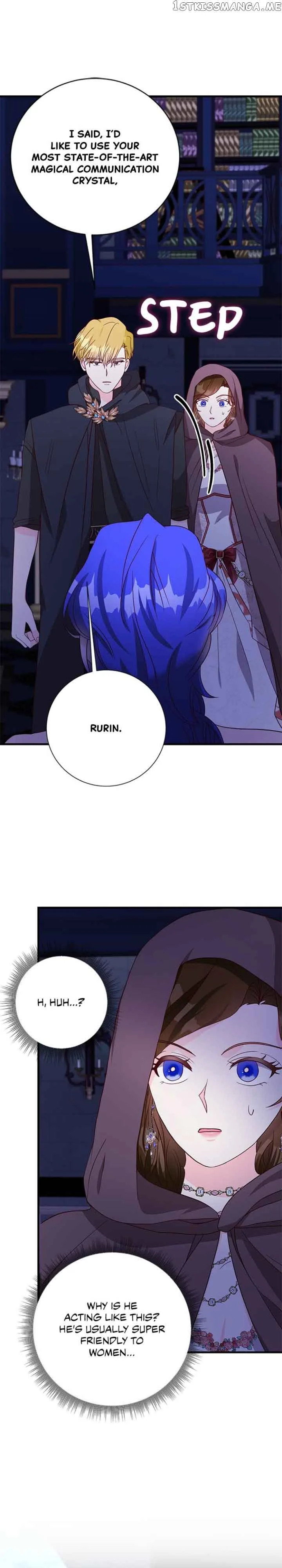The Secret Life of a Certain Count’s Lady Chapter 42 page 13