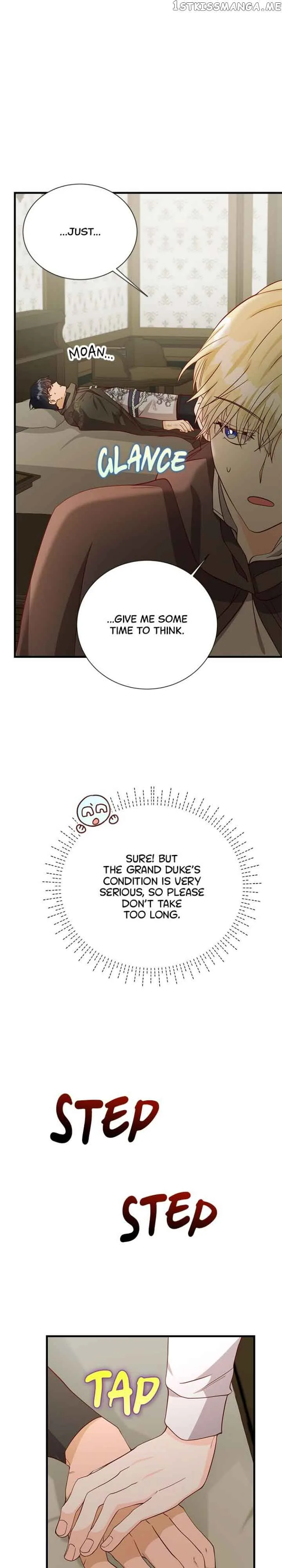 The Secret Life of a Certain Count’s Lady Chapter 44 page 16