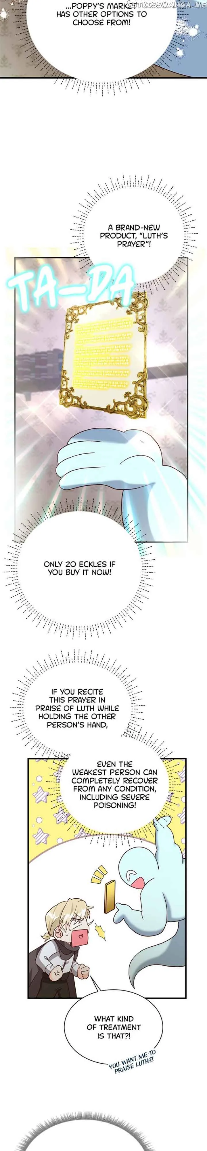 The Secret Life of a Certain Count’s Lady Chapter 44 page 14