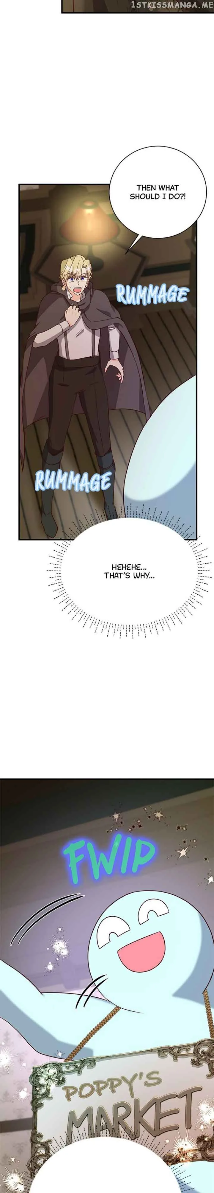 The Secret Life of a Certain Count’s Lady Chapter 44 page 13