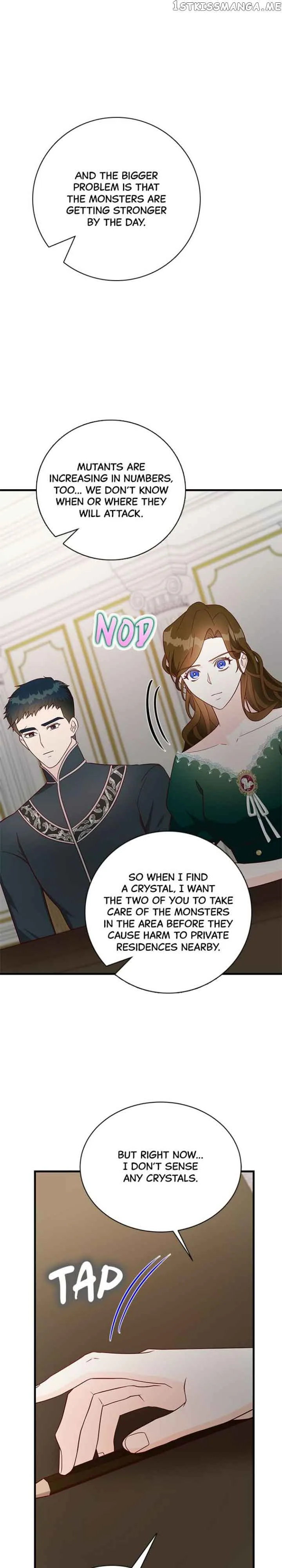 The Secret Life of a Certain Count’s Lady Chapter 43 page 6