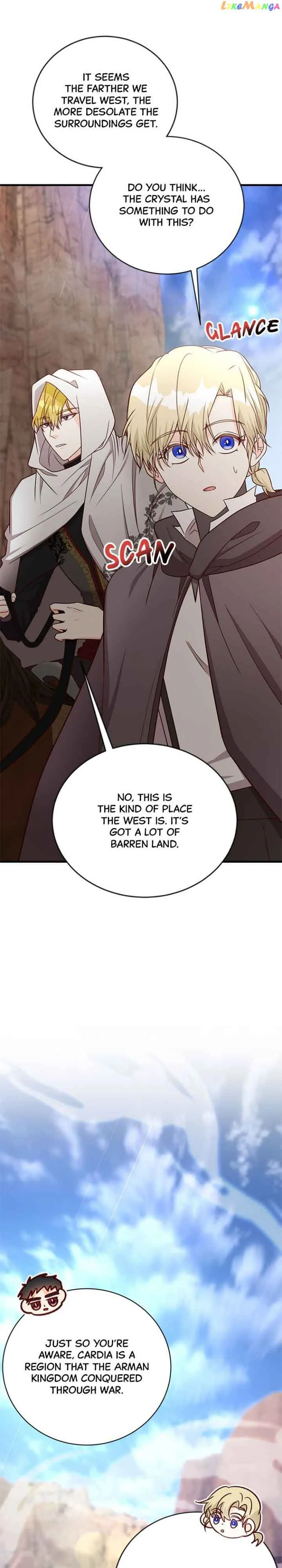 The Secret Life of a Certain Count’s Lady Chapter 46 page 17
