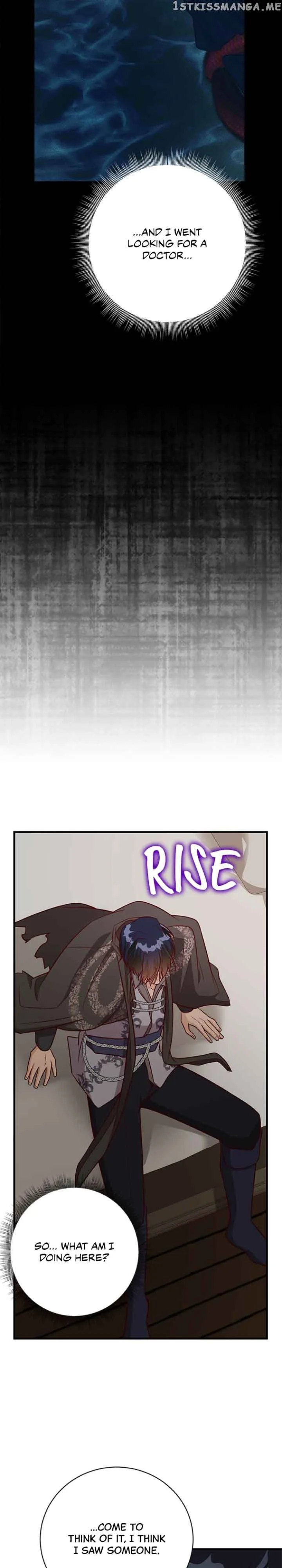 The Secret Life of a Certain Count’s Lady Chapter 45 page 35