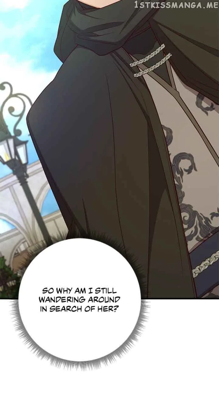 The Secret Life of a Certain Count’s Lady Chapter 45 page 45