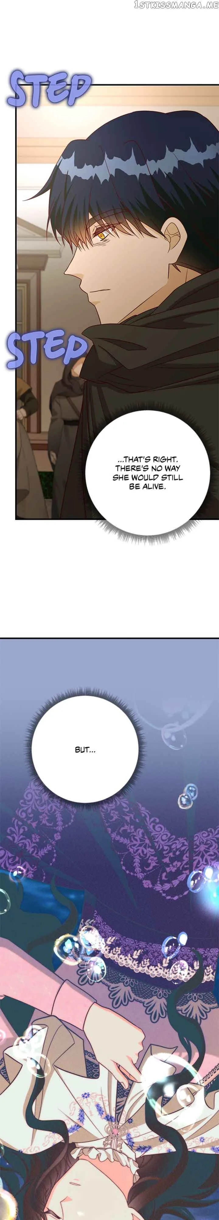 The Secret Life of a Certain Count’s Lady Chapter 45 page 43