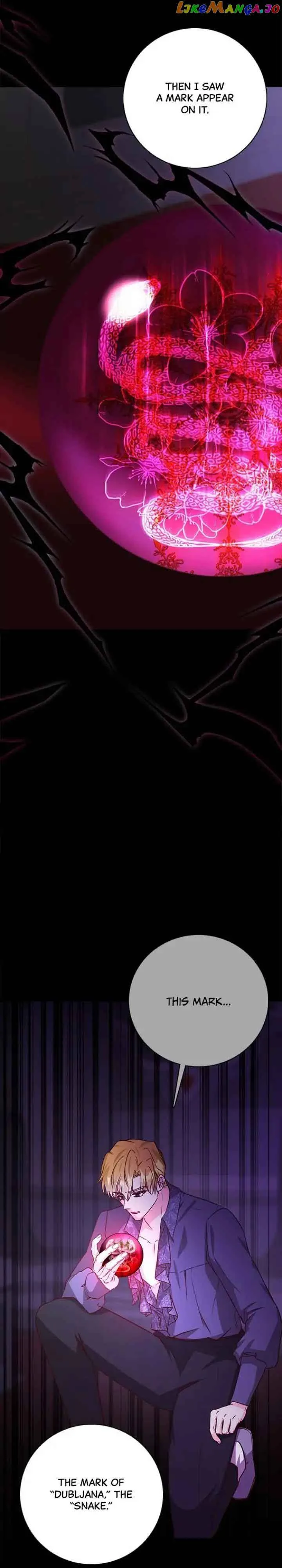 The Secret Life of a Certain Count’s Lady Chapter 58 page 42