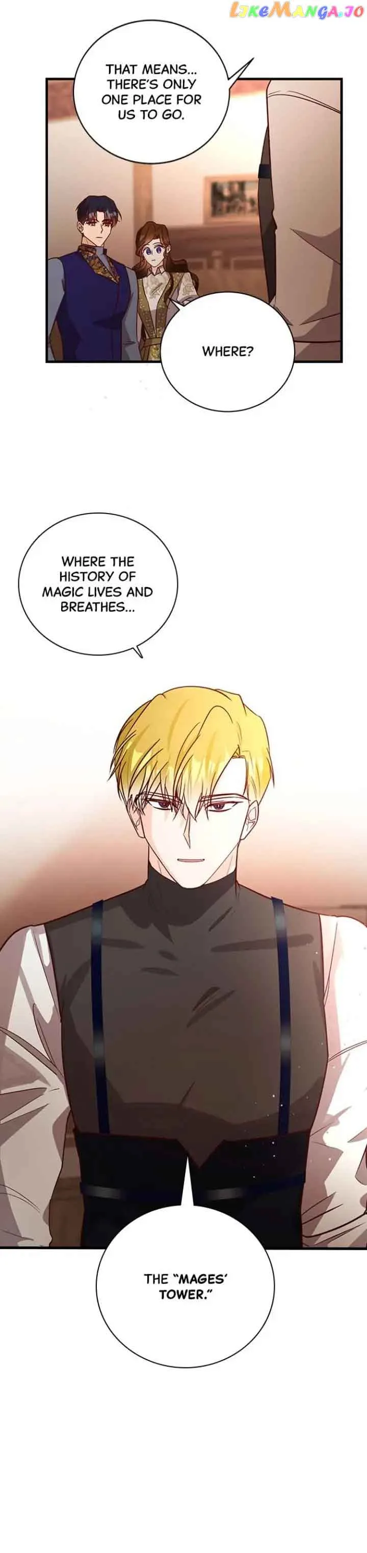 The Secret Life of a Certain Count’s Lady Chapter 59 page 7