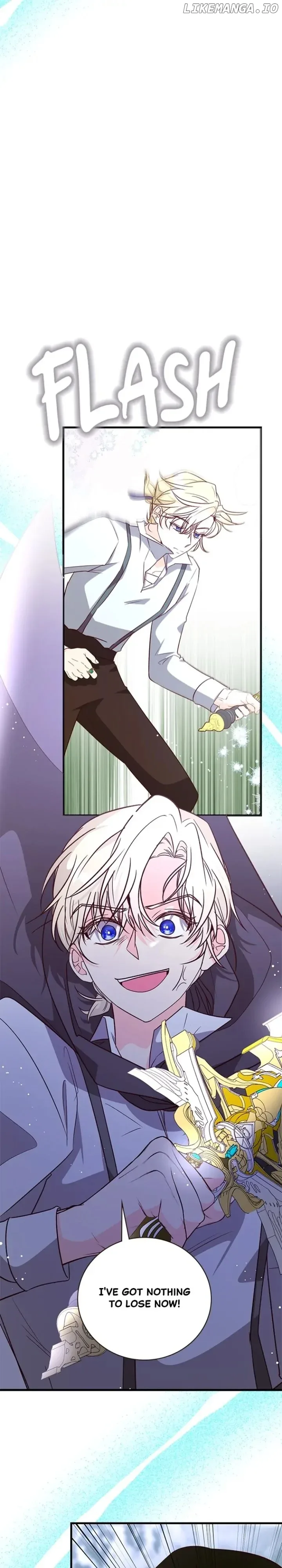 The Secret Life of a Certain Count’s Lady Chapter 77 page 17