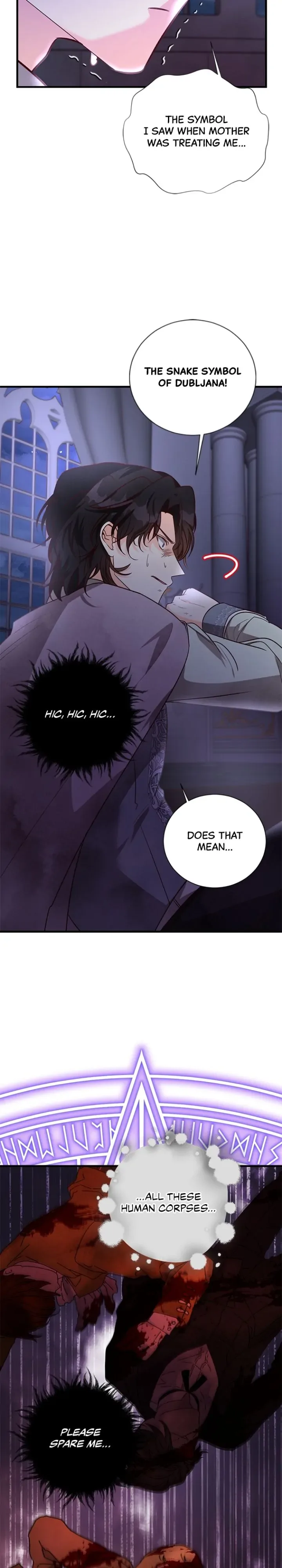 The Secret Life of a Certain Count’s Lady Chapter 86 page 8