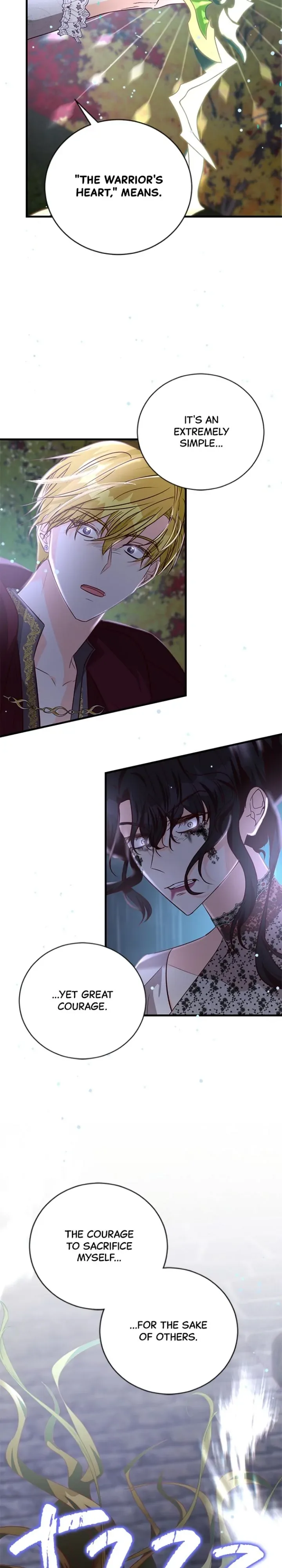 The Secret Life of a Certain Count’s Lady Chapter 92 page 3