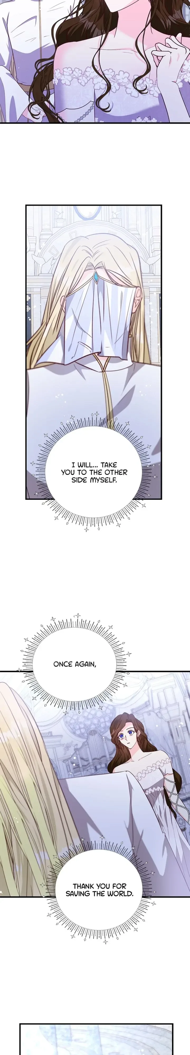 The Secret Life of a Certain Count’s Lady Chapter 93 page 6