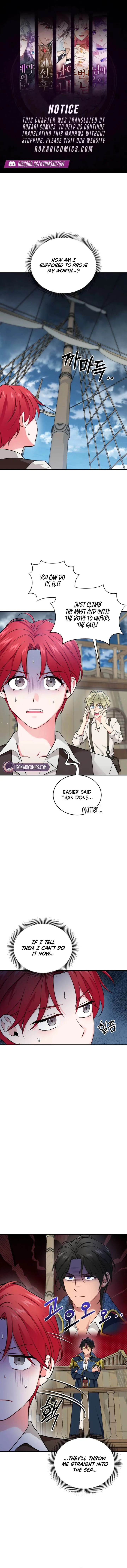 The Snow-Covered Body I Bring Back Is Crazy Chapter 7 page 1
