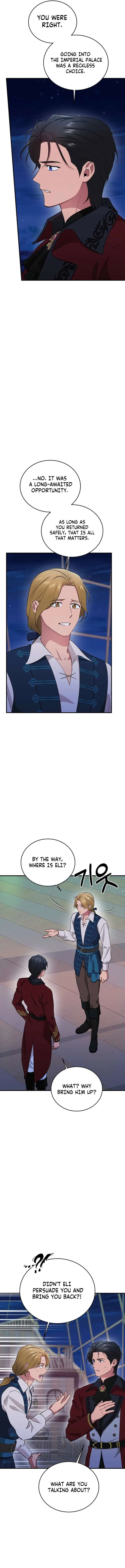 The Snow-Covered Body I Bring Back Is Crazy Chapter 17 page 8