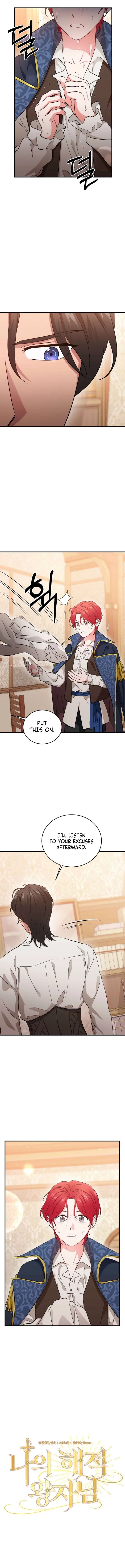 The Snow-Covered Body I Bring Back Is Crazy Chapter 19 page 3