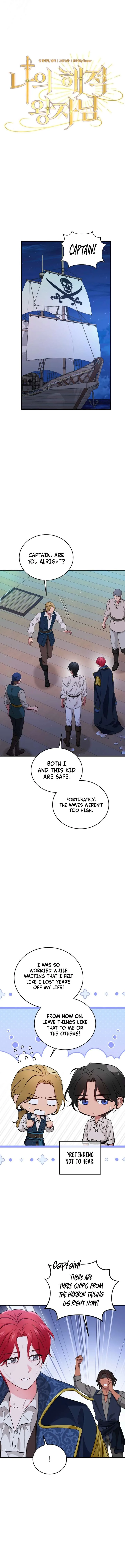 The Snow-Covered Body I Bring Back Is Crazy Chapter 18 page 4