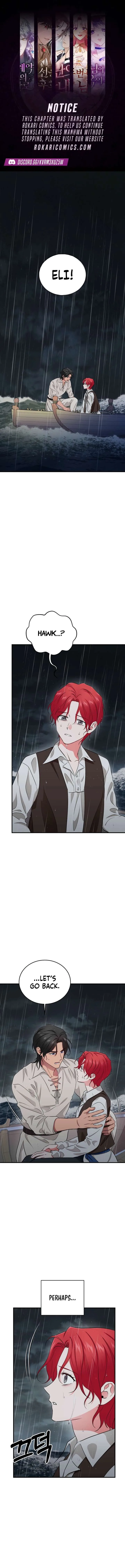 The Snow-Covered Body I Bring Back Is Crazy Chapter 18 page 1