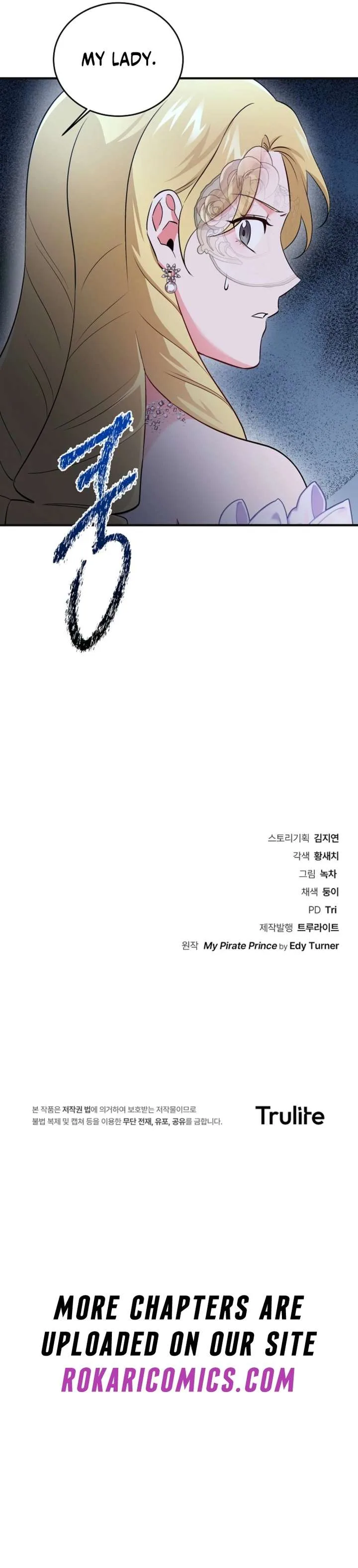 The Snow-Covered Body I Bring Back Is Crazy Chapter 16 page 15