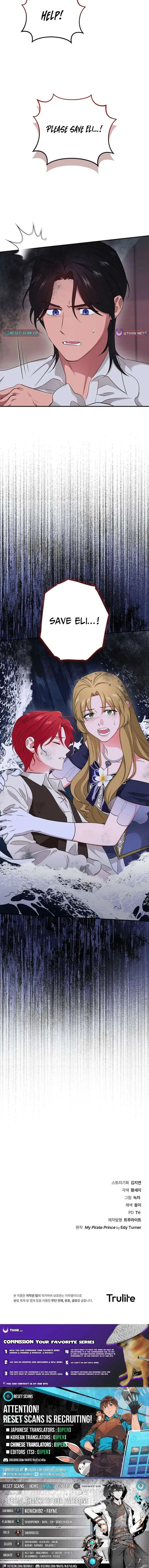 The Snow-Covered Body I Bring Back Is Crazy Chapter 21 page 13