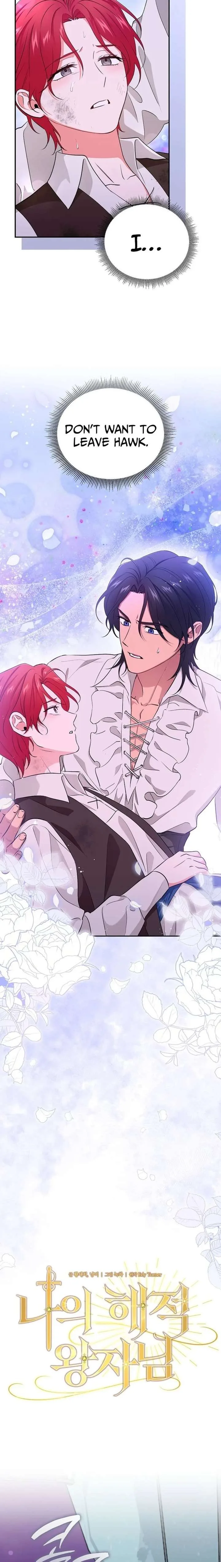 The Snow-Covered Body I Bring Back Is Crazy Chapter 22 page 4