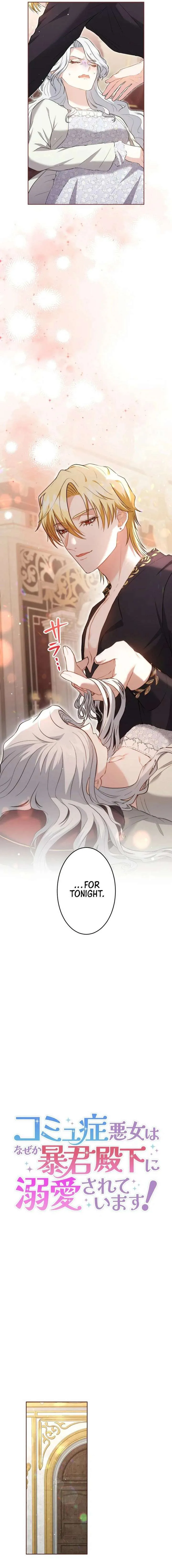 The Socially Awkward Villainess and the Tyrant Prince Chapter 5 page 7