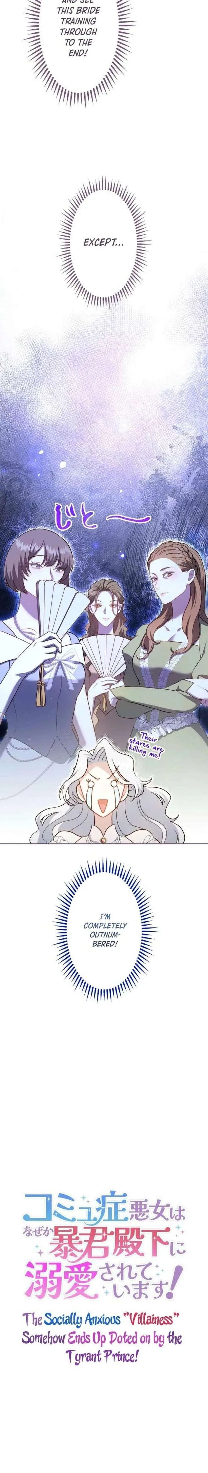 The Socially Awkward Villainess and the Tyrant Prince Chapter 9 page 4