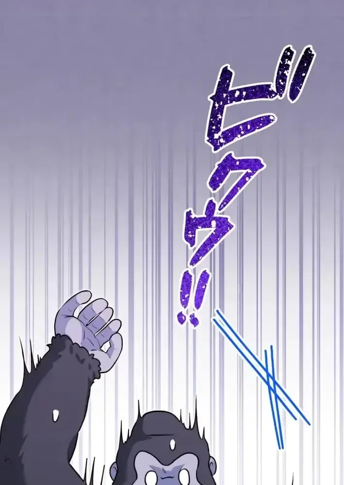 The Socially Awkward Villainess and the Tyrant Prince Chapter 13 page 20