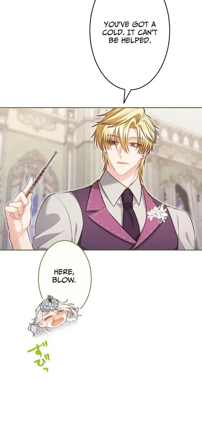 The Socially Awkward Villainess and the Tyrant Prince Chapter 14 page 17