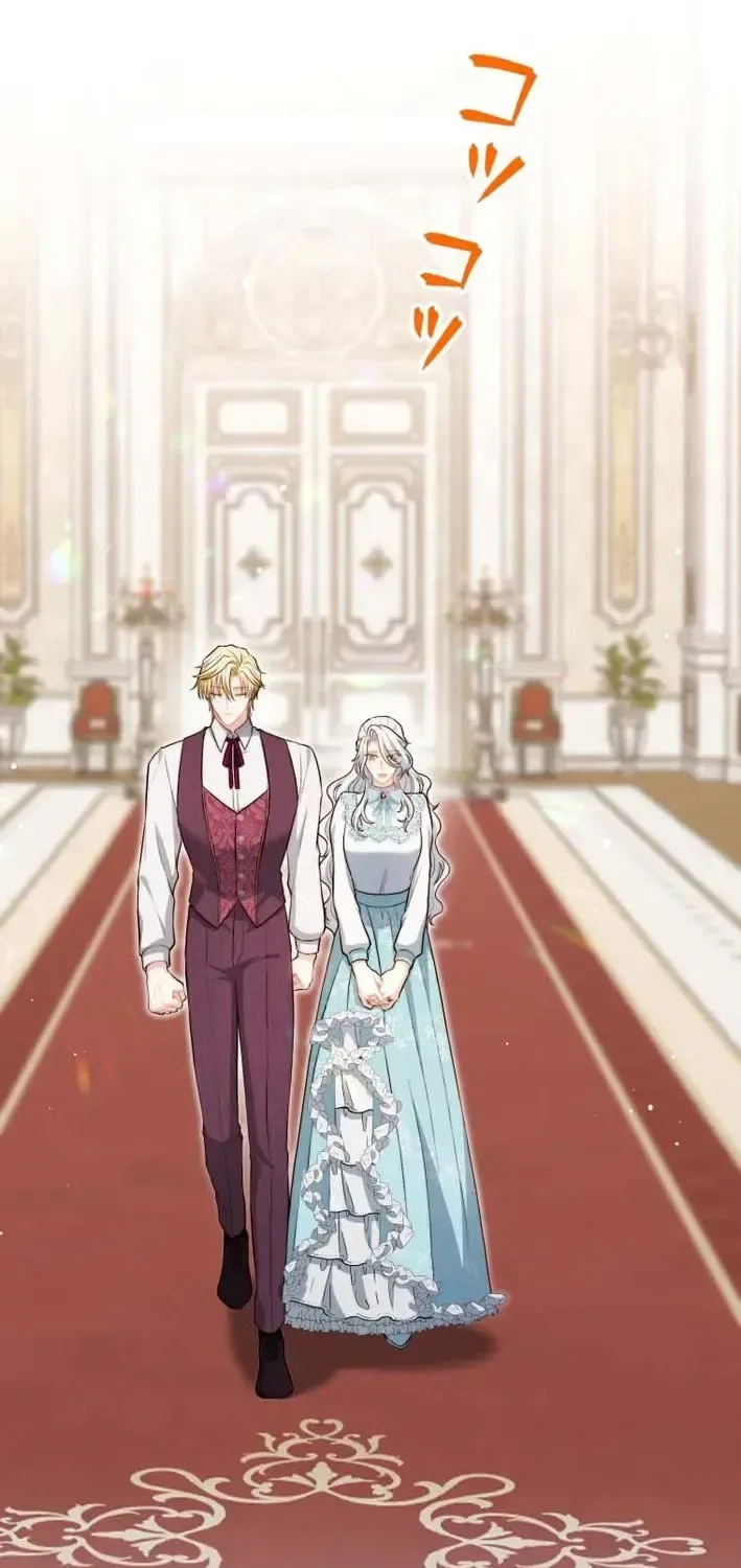 The Socially Awkward Villainess and the Tyrant Prince Chapter 14 page 82