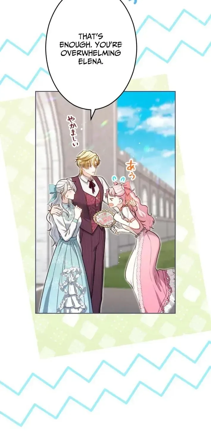 The Socially Awkward Villainess and the Tyrant Prince Chapter 14 page 70