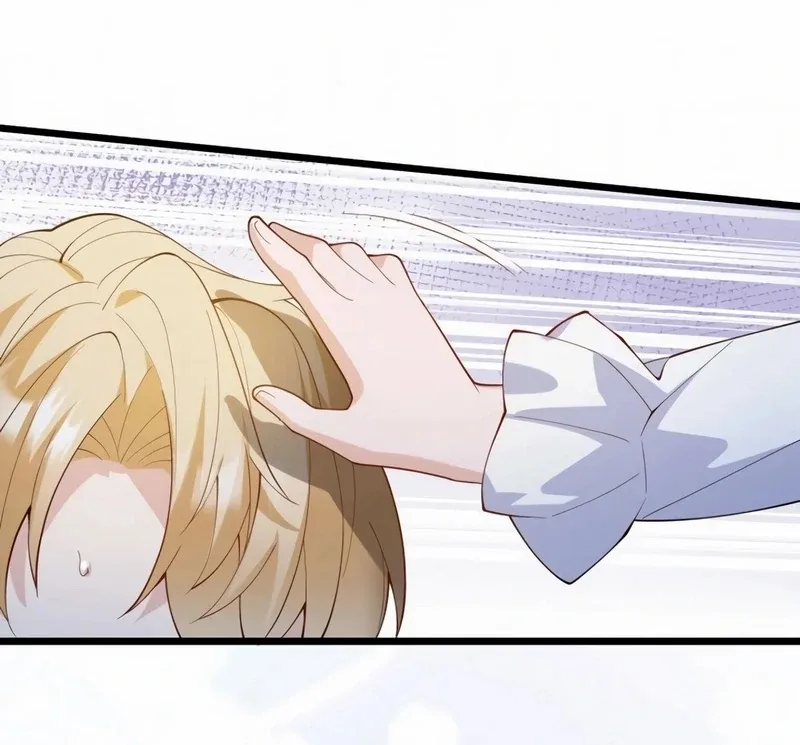 The Sold Young Lady Is Protected by Her Brothers Chapter 1 page 42