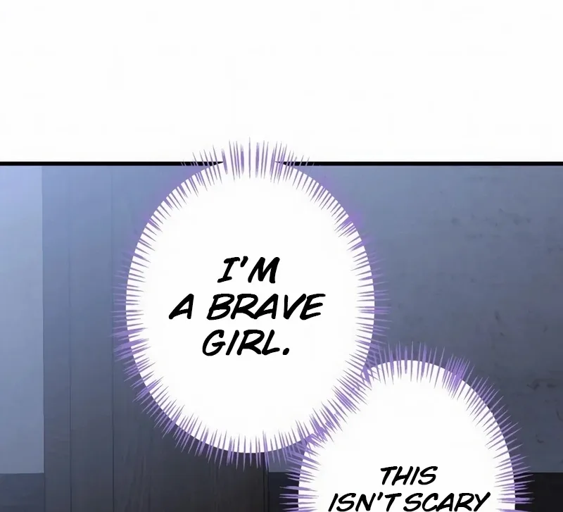 The Sold Young Lady Is Protected by Her Brothers Chapter 1 page 18