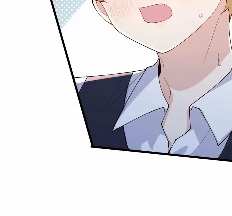 The Sold Young Lady Is Protected by Her Brothers Chapter 1 page 41