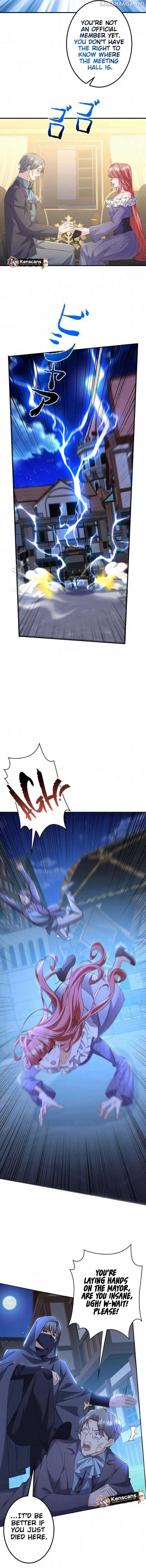 The Sold Young Lady Is Protected by Her Brothers Chapter 12 page 7