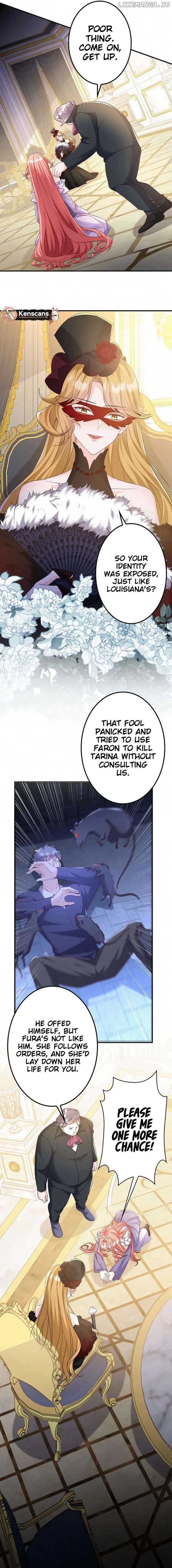 The Sold Young Lady Is Protected by Her Brothers Chapter 12 page 11