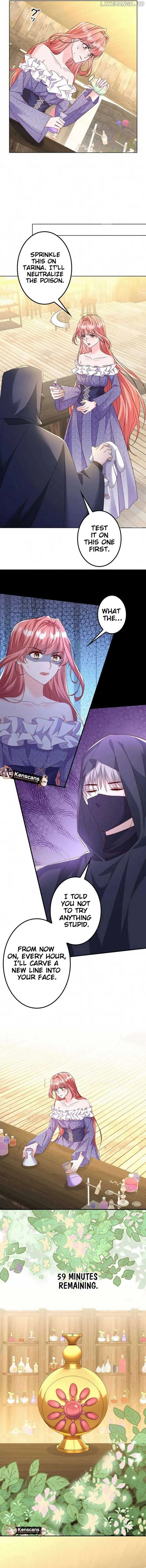 The Sold Young Lady Is Protected by Her Brothers Chapter 12 page 9