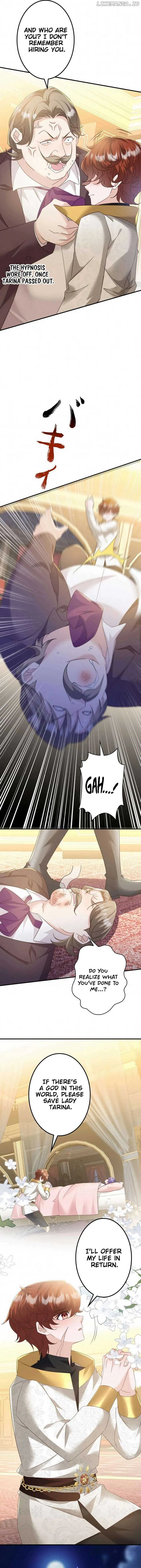 The Sold Young Lady Is Protected by Her Brothers Chapter 12 page 5