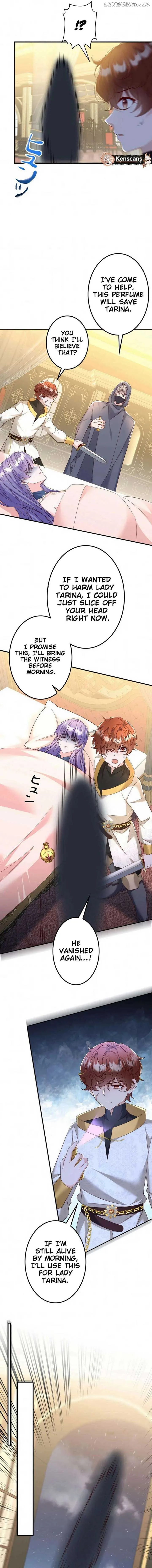 The Sold Young Lady Is Protected by Her Brothers Chapter 12 page 13