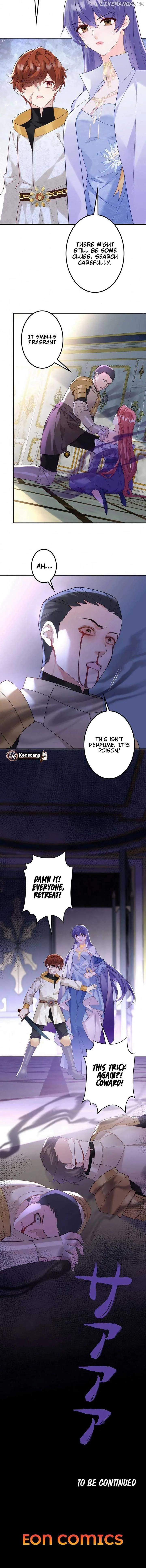 The Sold Young Lady Is Protected by Her Brothers Chapter 14 page 11
