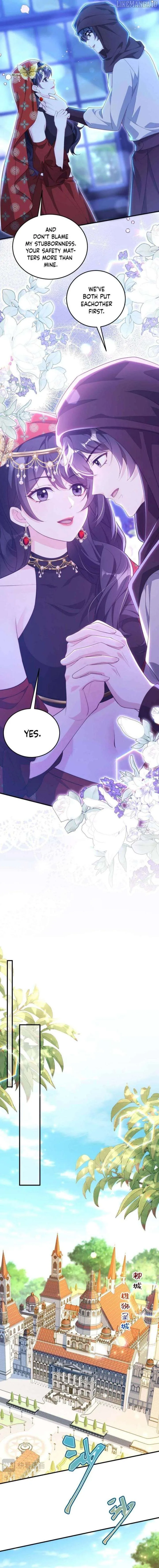 The Sold Young Lady Is Protected by Her Brothers Chapter 23 page 7
