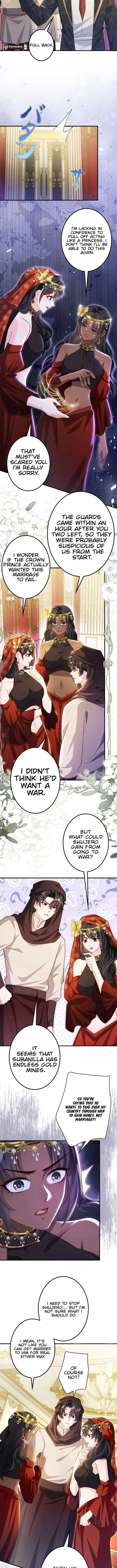 The Sold Young Lady Is Protected by Her Brothers Chapter 26 page 7