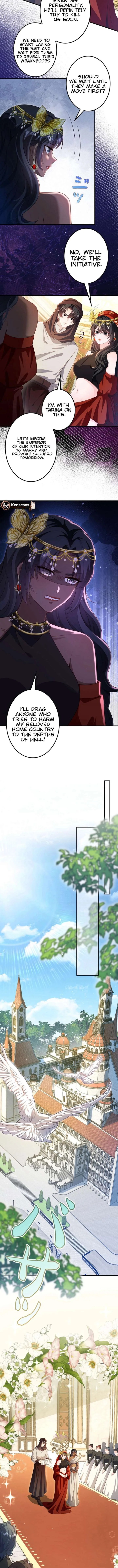 The Sold Young Lady Is Protected by Her Brothers Chapter 26 page 8